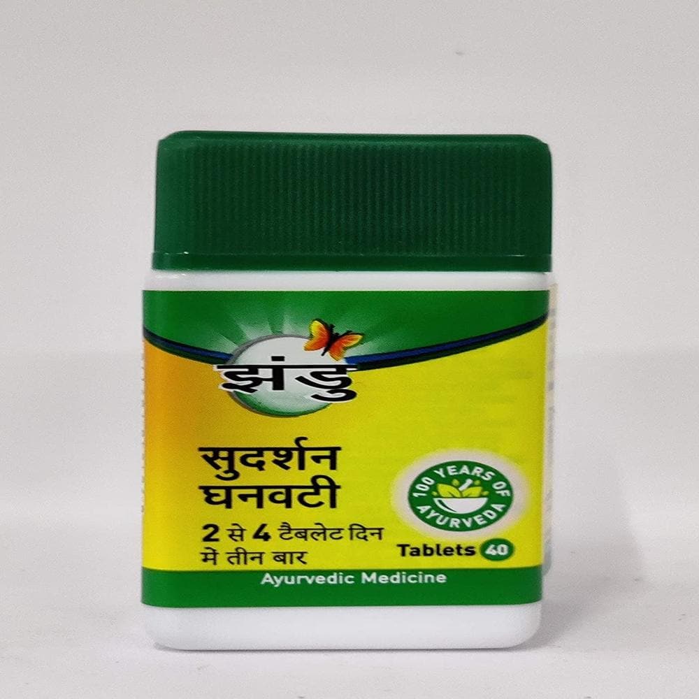 Zandu Sudarshan Ghanvati 