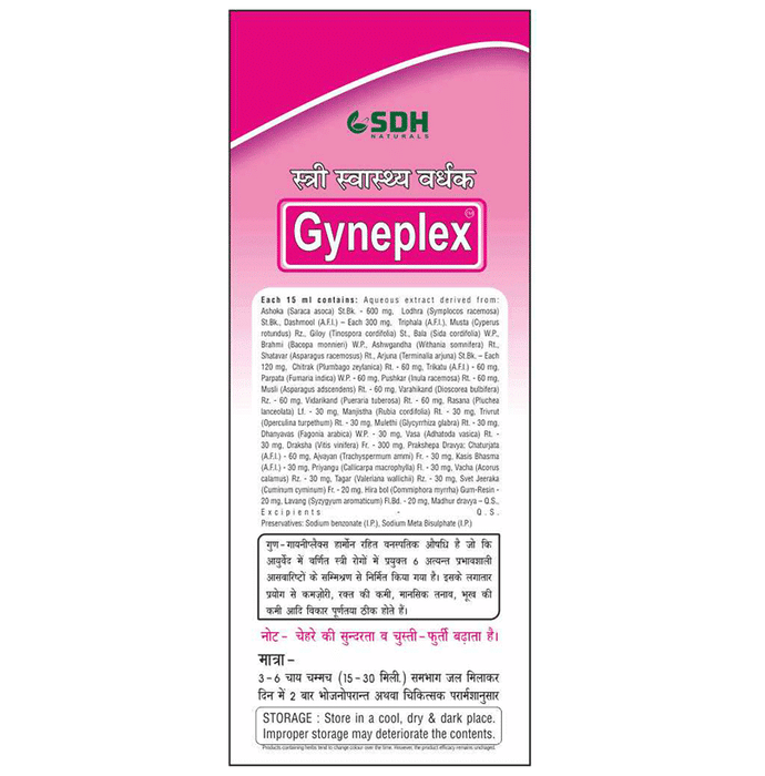 SDH Naturals Gyneplex 
