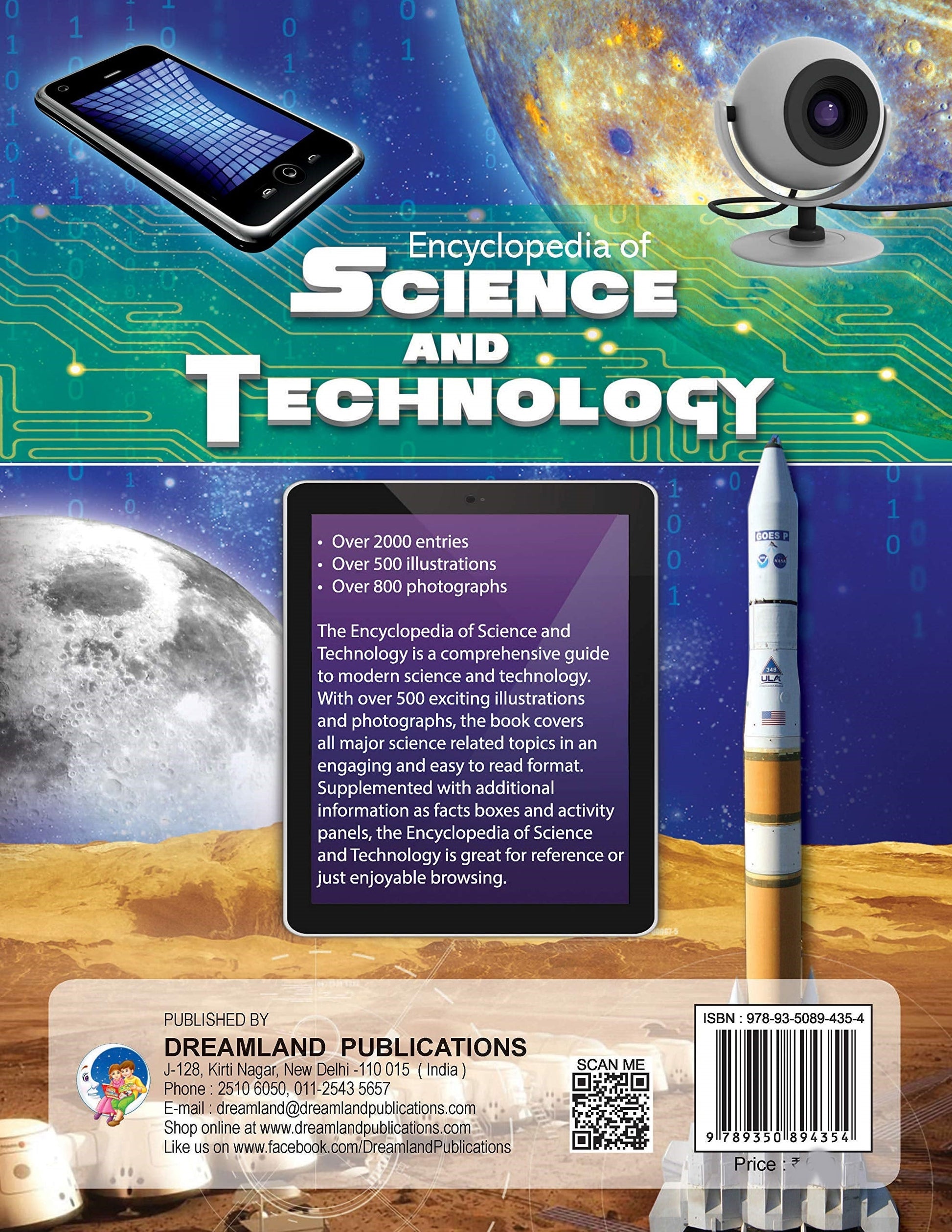 Dreamland Encyclopedia Science And Technology