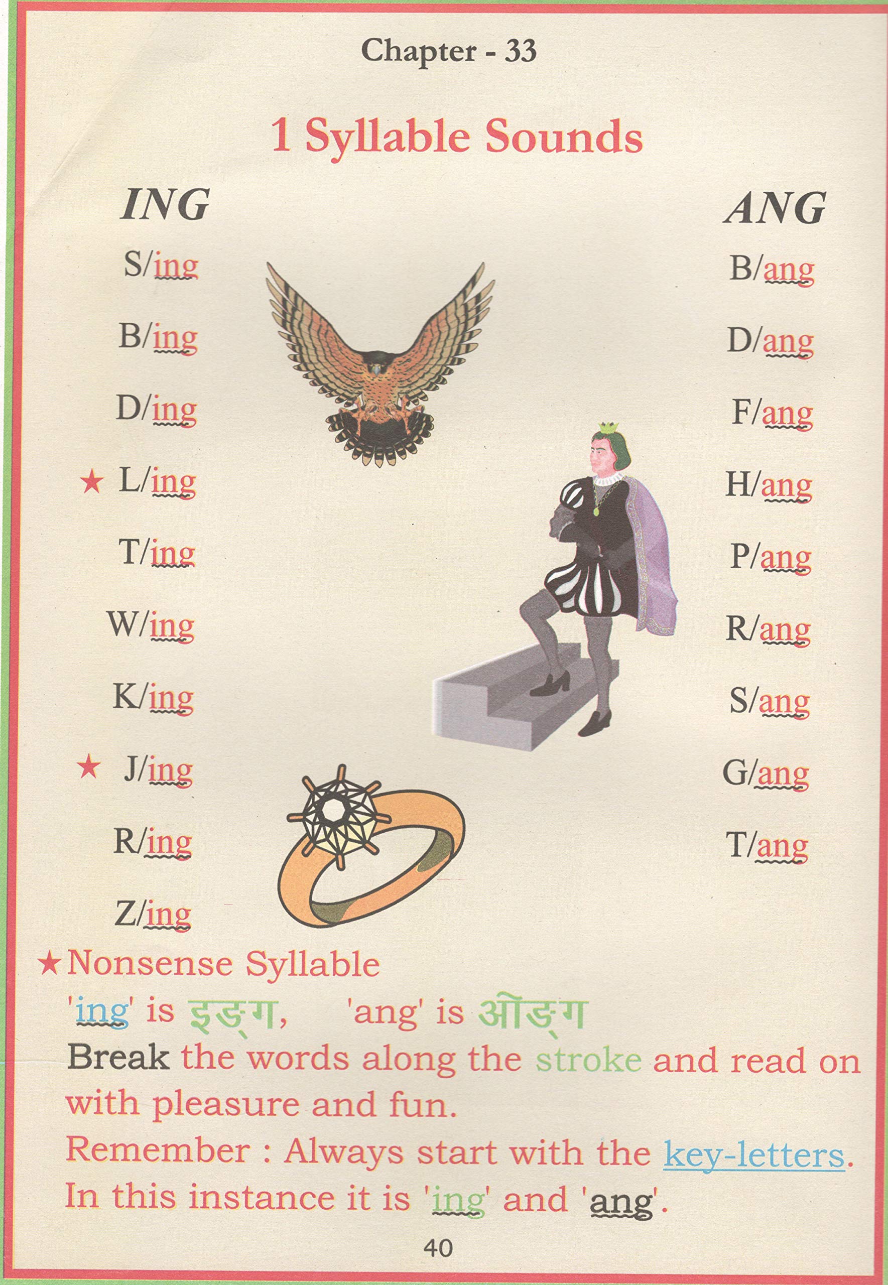 Phonetic Reader For Tiny Tots.