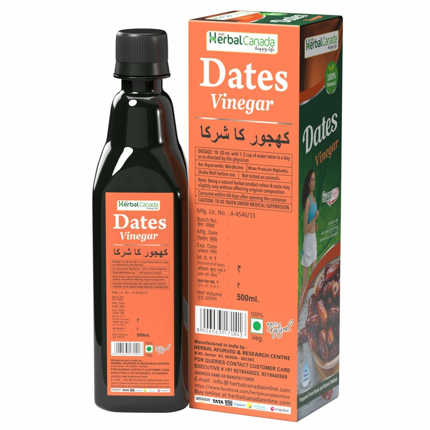 Herbal Canada Dates Vinegar - Grab2buy