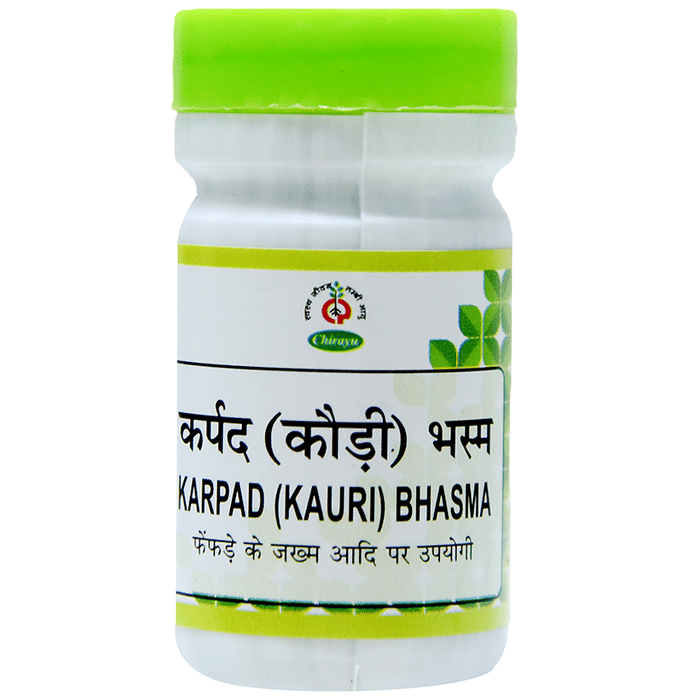 Chirayu Kapard (Kauri) Bhasma 