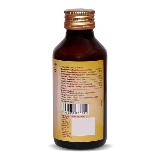 Amarantha Ayurvedic Arikoff Syrup  Grab2Buy Amarantha Grab2Buy