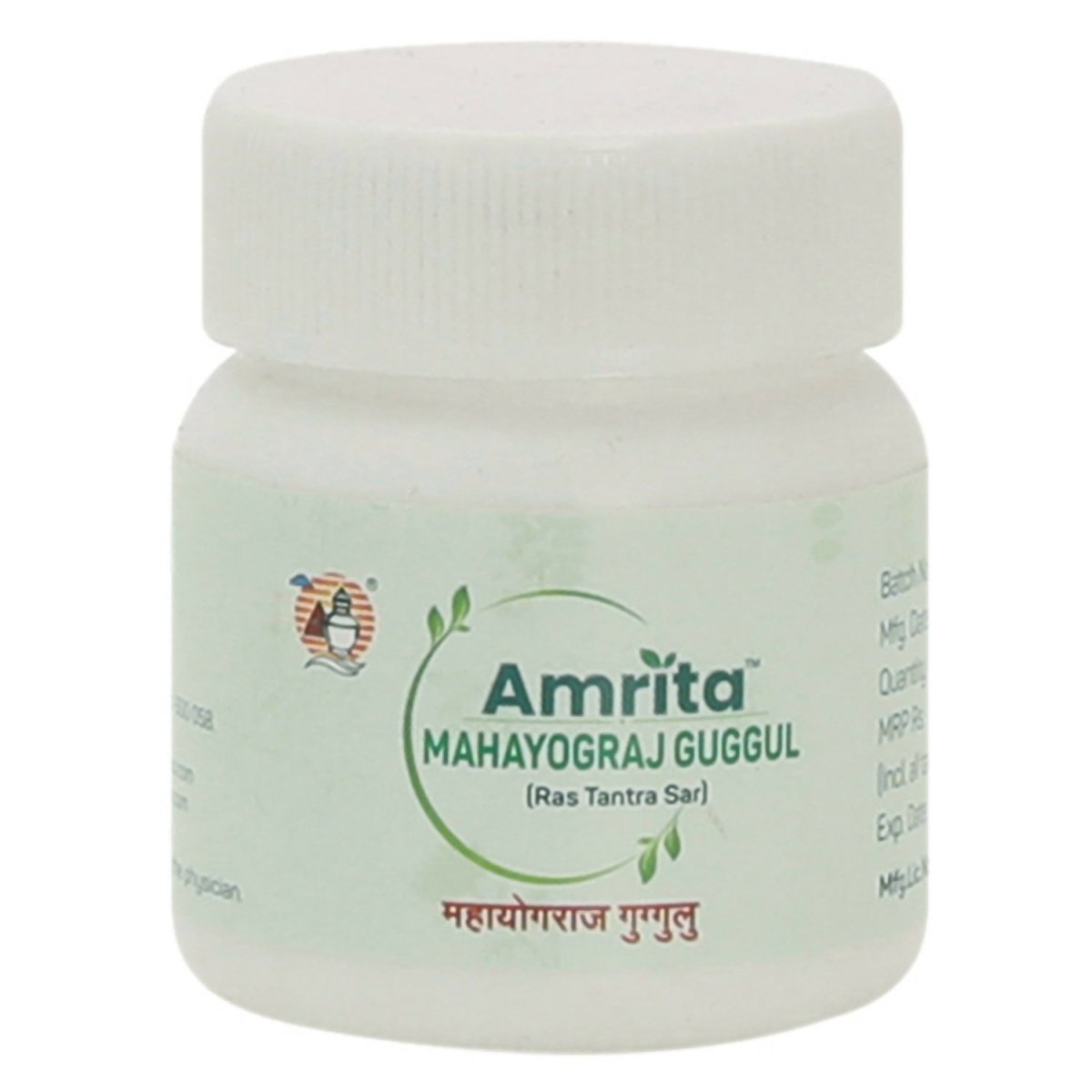 Amrita Mahayograj Guggul 