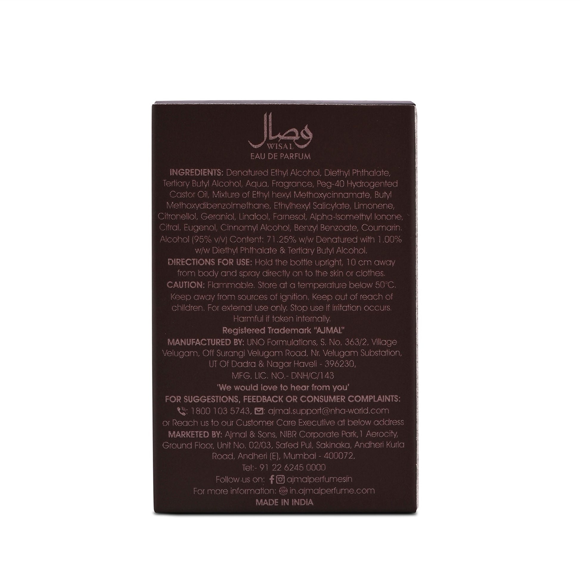 Ajmal India Wisal Perfume For Women