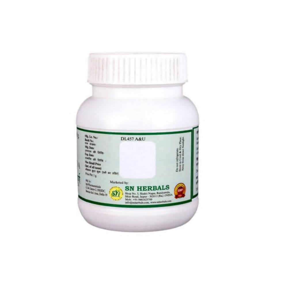 SN Herbals Haritaki Churna 