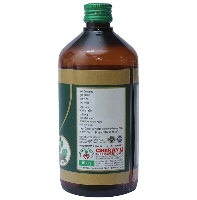 Chirayu Amritarishta 