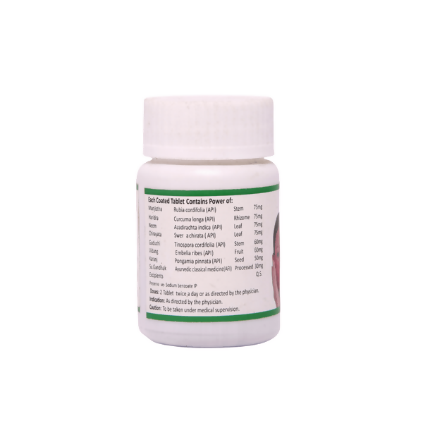 SN Herbals Epiguard Tablets 