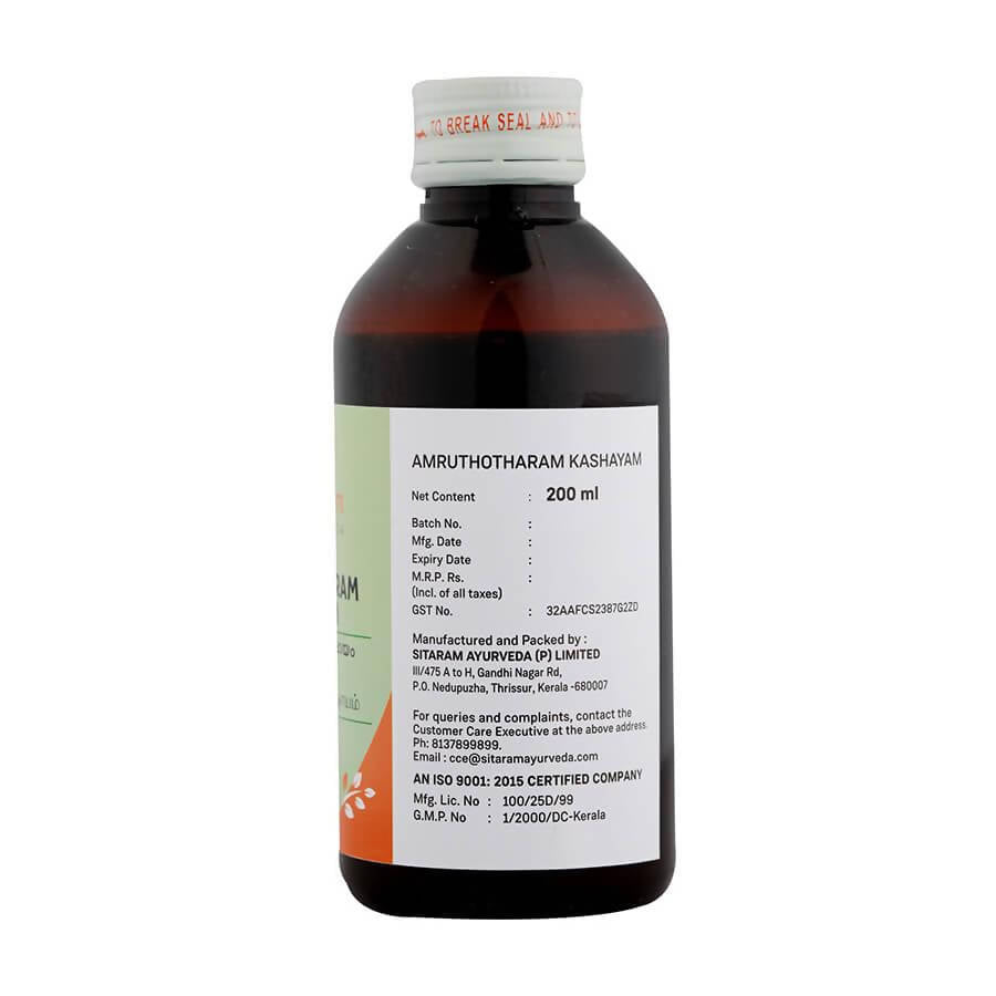 Sitaram Ayurveda Amruthotharam Kashayam 