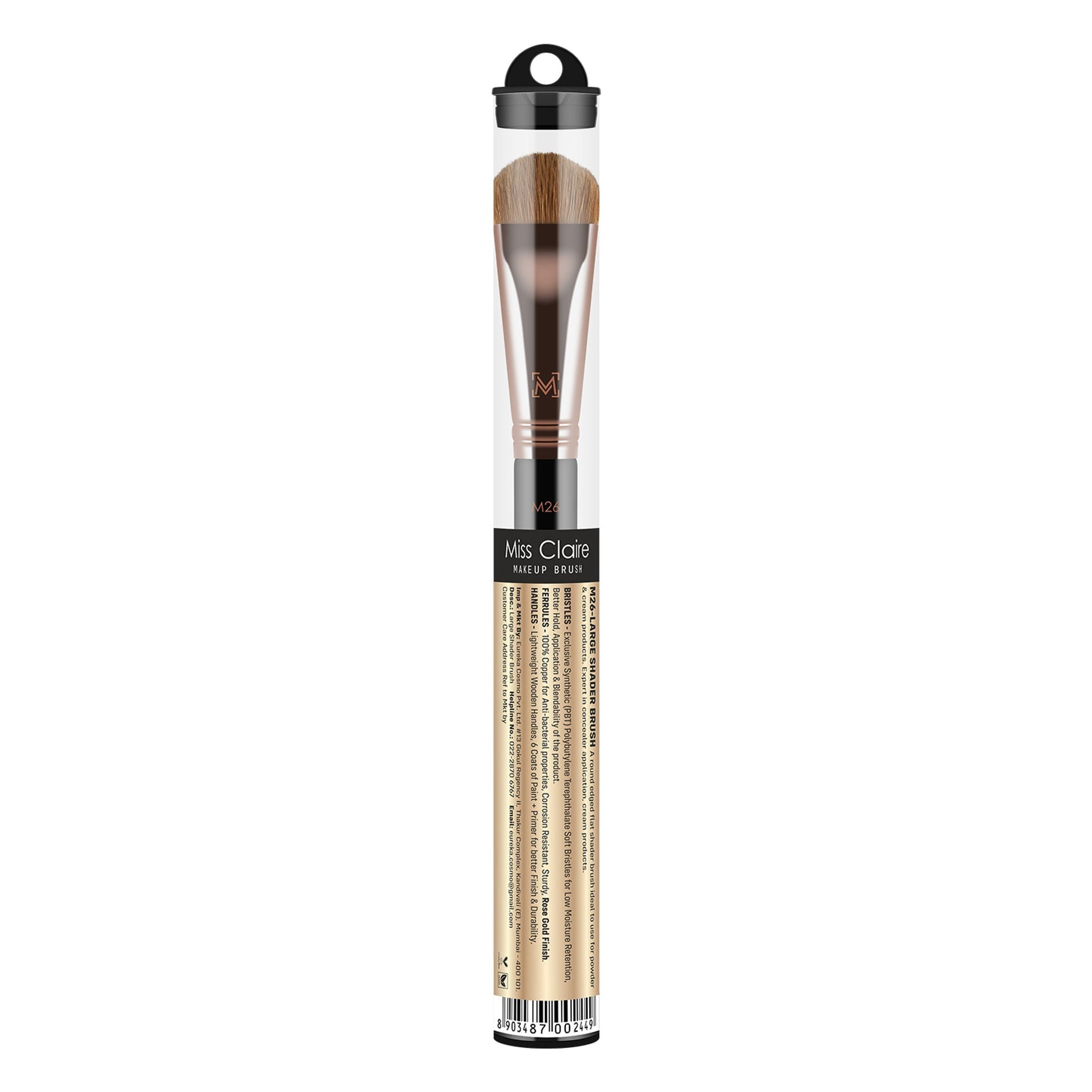 Miss Claire M26 - Large Shader Brush - Rose Gold