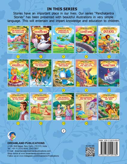 Dreamland The Far-Sighted Swan - Book 2 (Famous Moral Stories from Panchtantra)