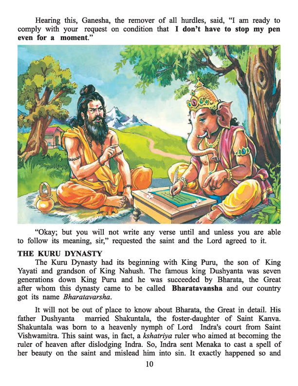 Dreamland Publications Mahabharata (English) : Children Religion Book