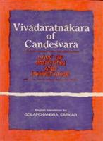Vivadaratsnakara of Candesvara Law of Partition and Inheritance - Gyan Books  Grab2Buy Gyan Books Grab2Buy
