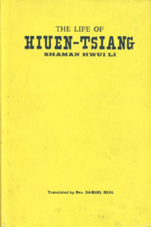 The Life Of Hiuen-Tsiang - Gyan Books  Grab2Buy Gyan Books Grab2Buy