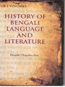 History of Bengali Language and Literature (A Series of Lectures Delivered As Reader to the Culcutta University) 2 Vols. Set - Gyan Books 