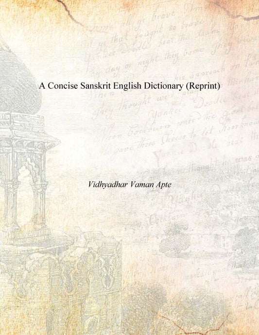 A Concise Sanskrit English Dictionary (Reprint) - Gyan Books 
