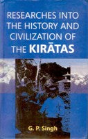 Researches Into the History and Civilization of the Kiratas - Gyan Books
