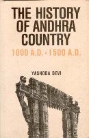 The History of Andhra Country 1000 A.D.–1500 A.D. Administration, Literature and Society 2 Vols. Set - Gyan Books  Grab2Buy Gyan Books Grab2Buy