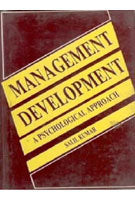 Management and Development: a Psychological Approach - Gyan Books