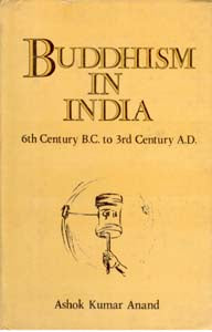 Buddhism in India - Gyan Books 
