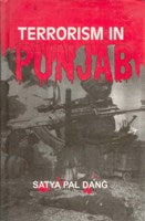The Craft of Poe's Tales - Gyan Books 