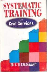 Systematic Training For Civil Services Urban Governance in North-Eastern Region - Gyan Books 