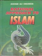 Rational Approach to Islam - Gyan Books 