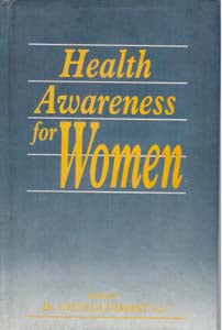 Health Awareness For Women - Gyan Books 
