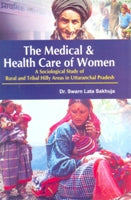The Medical and Health Care of Women - Gyan Books 