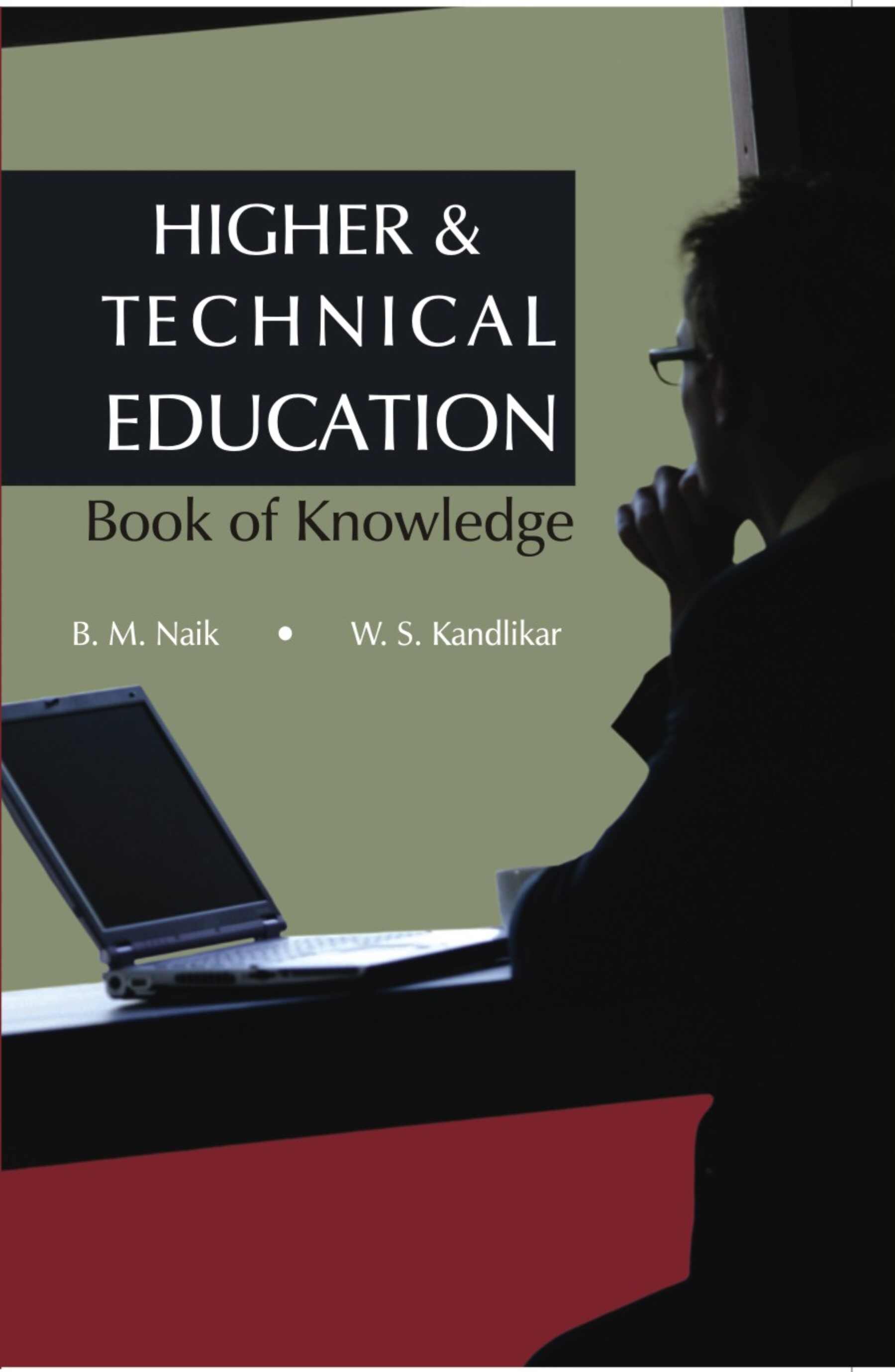 Higher and Technical Education: Book of Knowledge - Gyan Books 