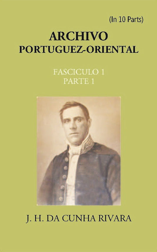 Archivo Portuguez-Oriental FASCICULO 1, Part E 1 - Gyan Books 
