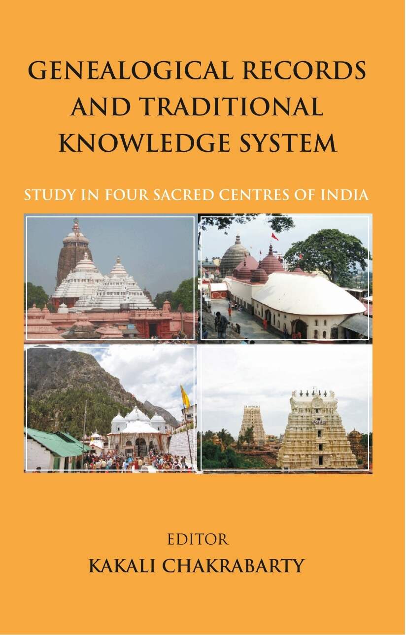 Genealogical Records and Traditional Knowledge System - Gyan Books 