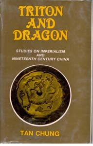 Triton and Dragon - Gyan Books 