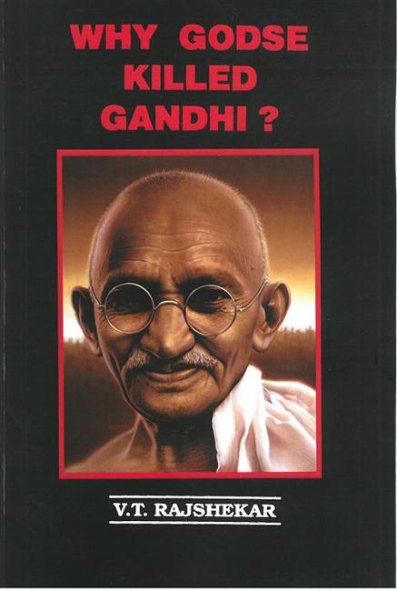 Why Godse Killed Gandhi? - Gyan Books 
