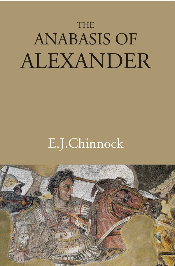 The Anabasis of Alexander - Gyan Books 