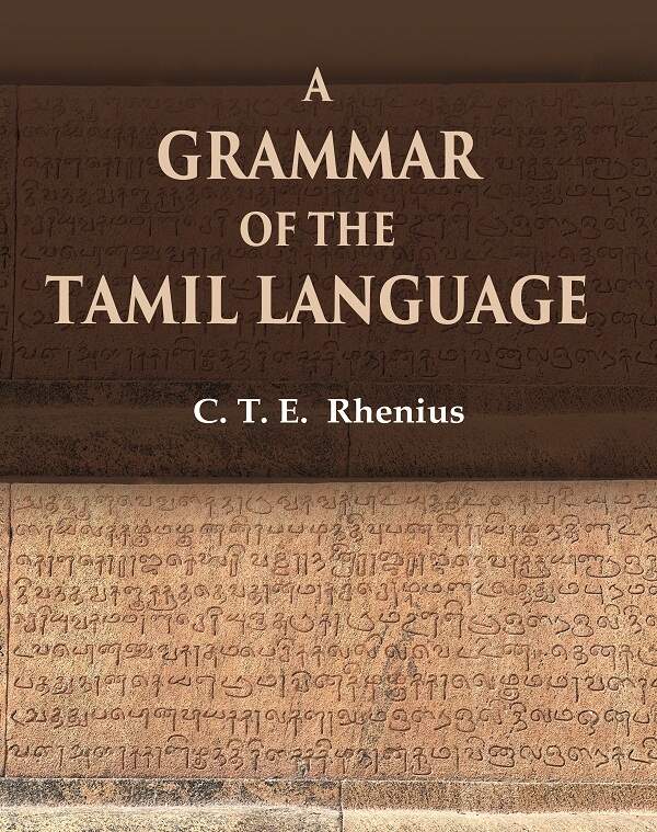A Grammar of the Tamil Language - Gyan Books 