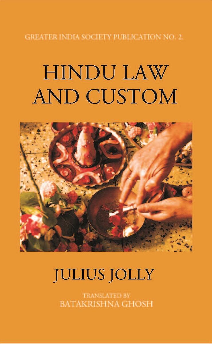 HINDU LAW AND CUSTOM - Gyan Books 