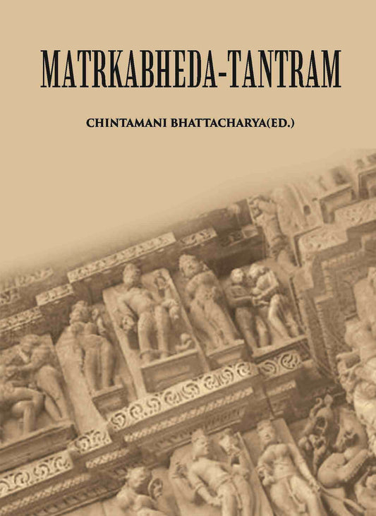 Matrkabheda-Tantram - Gyan Books 