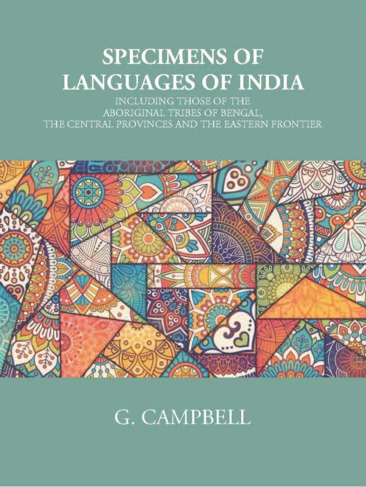 Specimens Of Languages Of India - Gyan Books 