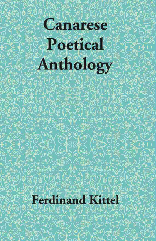 Canarese Poetical Anthology - Gyan Books 