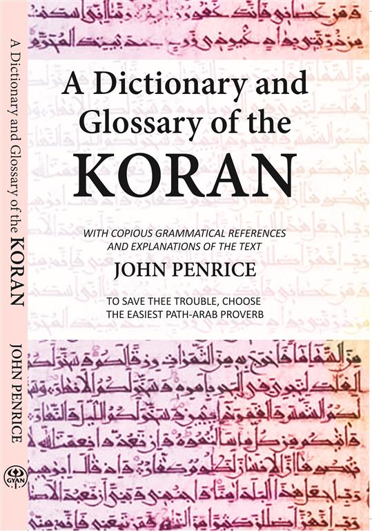A Dictionary And Glossary Of The Kor-An - Gyan Books 