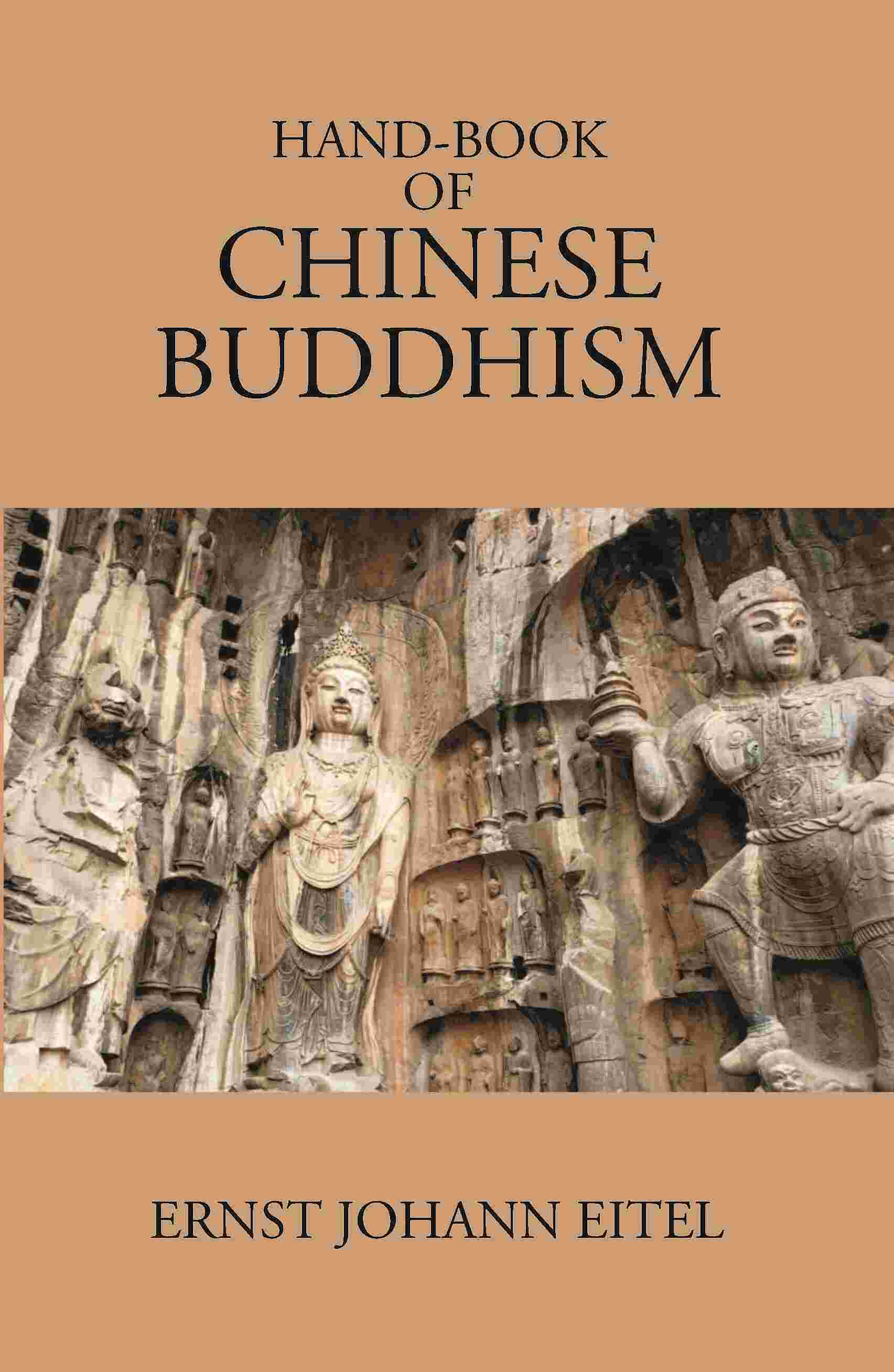 Hand-Book Of Chinese Buddhism: Being A Sanskrit-Chinese Dictionary With Vocabularies Of Buddhist Terms - Gyan Books 