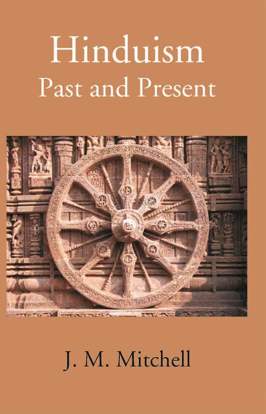 Hinduism Past And Present - Gyan Books 