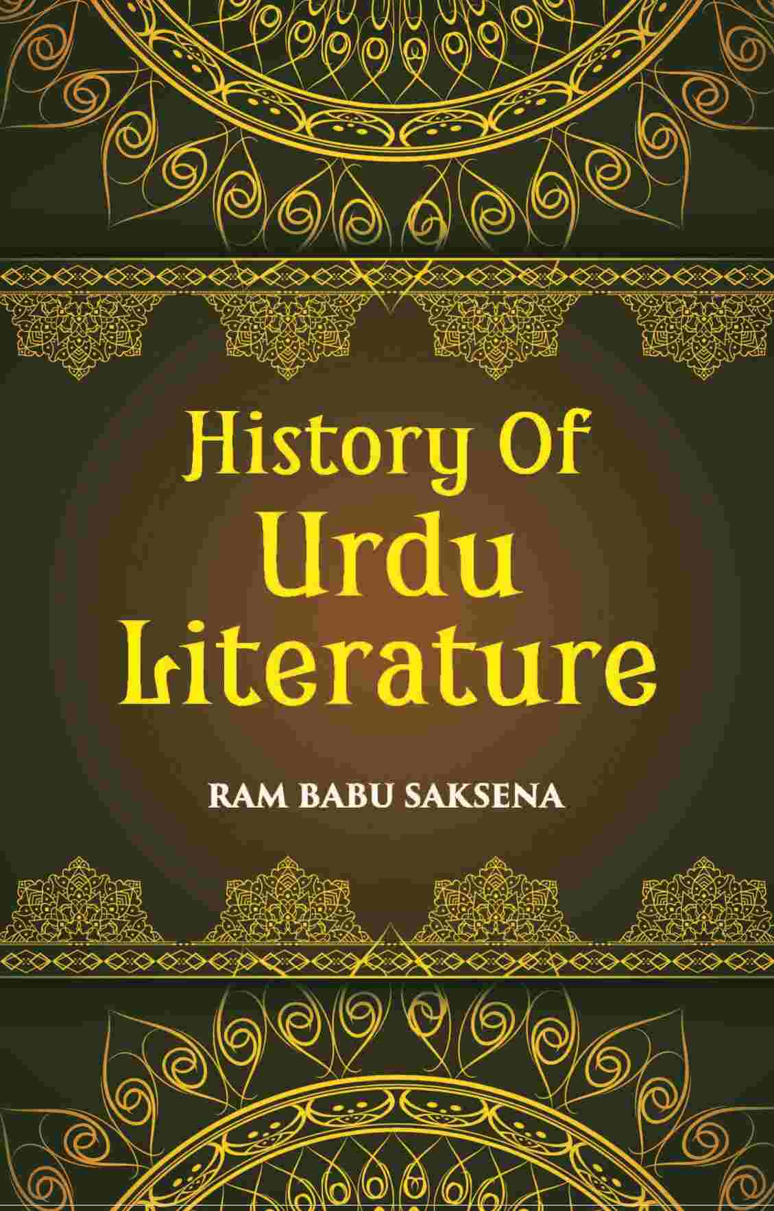 A History Of Urdu Literature - Gyan Books 