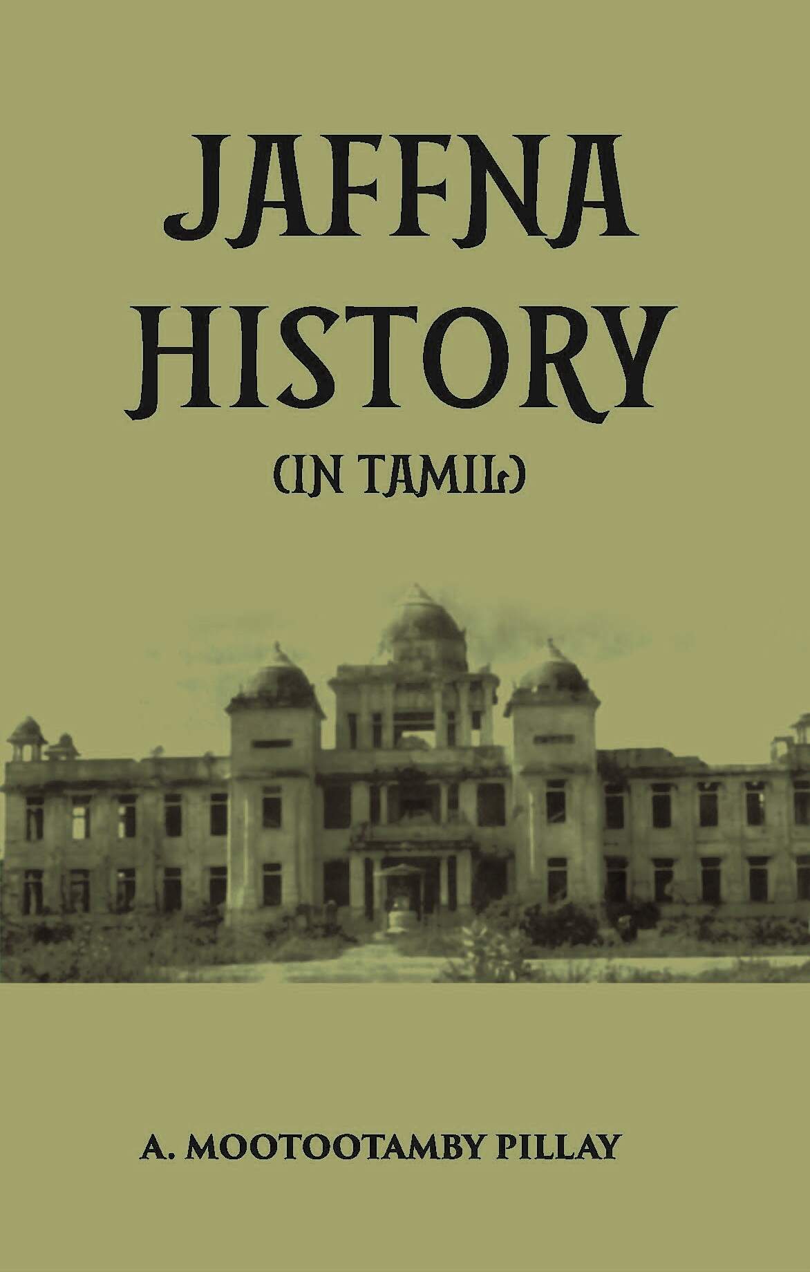 Jaffna History - Gyan Books 