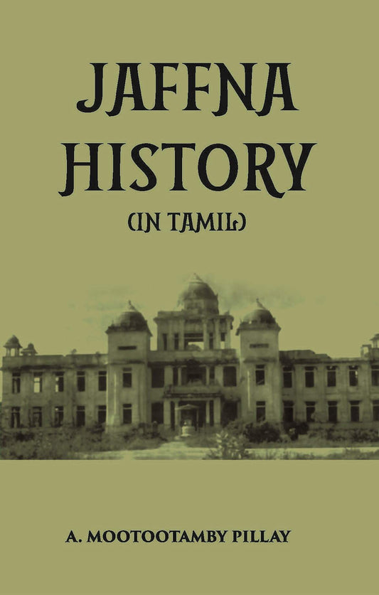 Jaffna History - Gyan Books 