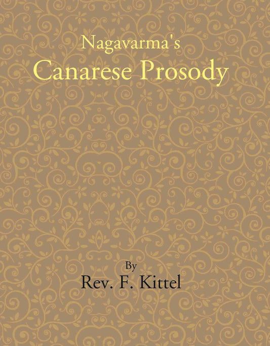 Nagavarma's Canarese Prosody - Gyan Books 