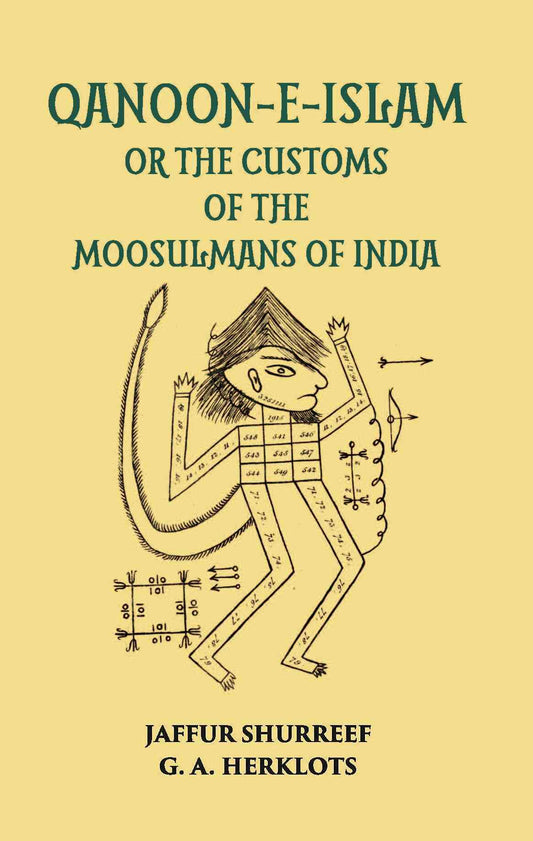 Qanoon-E-Islam Or The Customs Of The Moosulmans Of India - Gyan Books 