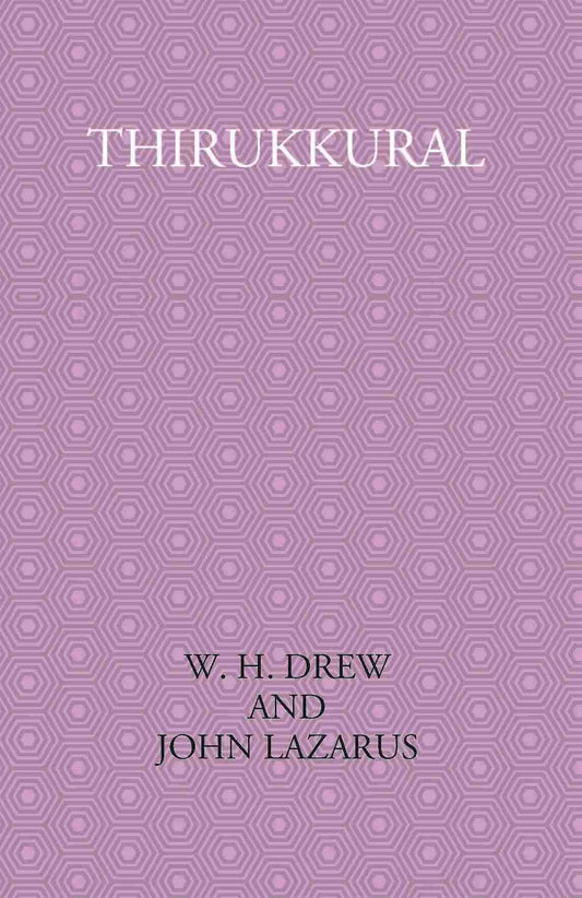 Thirukkural - Gyan Books  Grab2Buy Gyan Books Grab2Buy