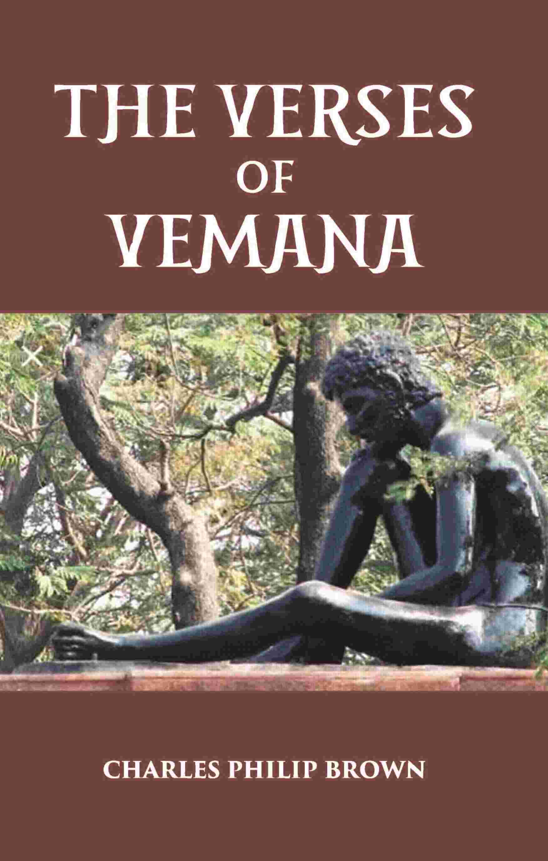 Verses of Vemana - Gyan Books 